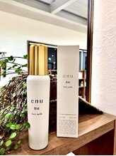 ★☆なめらかでうるおいとまとまりのある毛先へ導く★☆enu BM ヘアミルク＊