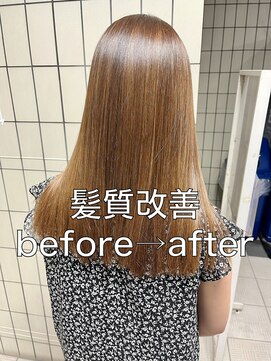 スケッチ(sketcH) 【髪質改善】ULTOWAトリートメント #２