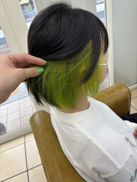 グラスペディア(graspedia) インナーライムグリーン【広島派手髪】【広島ハイトーン】