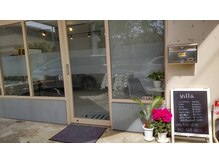 ヴィラ(villa)の雰囲気（お店の入り口です）