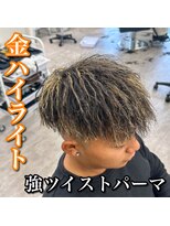 ルースト 心斎橋店(ROOST) マッシュ/イナズマツイスト/ハイライト