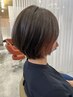 【平日限定】スタイリスト伊丹限定クーポン★全メニュー20%OFF