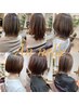 【新規人気No１】カット+カラー +ハホニコトリートメント+スパ5分￥11000