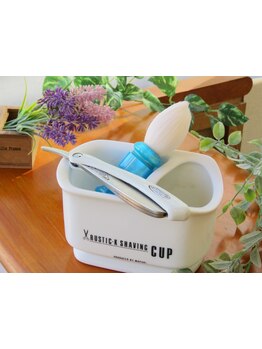 身だしなみをきれいに♪顔の印象を決めるひげや眉などの細部のプラスのケアでワンランク上のスタイルへ！