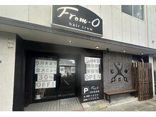 9月4日にグランドオープンしました！ベンチでくつろげます♪