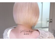 明るさや透明感を求める方に！ダブルカラーがオススメ◎