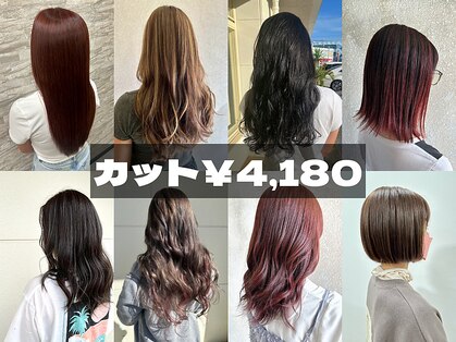 ヘアーララプラス(HAIR lala＋)の写真