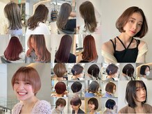 hair make ONE 町田　【ワン】【６月13日 NEW OPEN（予定）】の雰囲気（カットやカラー様々なデザインをお任せください　町田/町田駅）