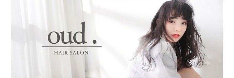 ウード(oud.)のサロンヘッダー