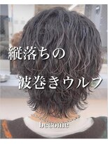 become men's hair 名駅EAST【10月3日 NEW OPEN(予定)】&nbsp;縦落ち波巻きスパイラルパーマ×メンズウルフ/名古屋/メイエキ