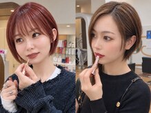 ノイル(Noil)