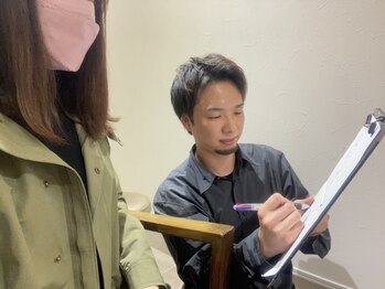 ホーミー(Homie)の写真/施術やシャンプーの途中にstaffの入れ替わり無し!癒しの空間で貴方だけの特別な時間をマンツーマンで提供♪