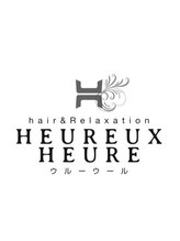 髪質改善特化型サロンHEUREUX HEURE 金沢もりの里店【ウル―ウール】