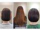 サロンドアイ(salon de i)の写真/【いつまでも綺麗な髪でいたい】そのダメージ諦めないで！自宅で簡単うるツヤ髪に♪