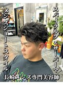 刈り上げマッシュメンズカットスパイラルパーマフェザーパーマ