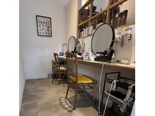 ヘアーカラー カフェ 霧島中央店(CAFE)の雰囲気（好きなスタイリング剤を選んで自分好みにスタイリング）