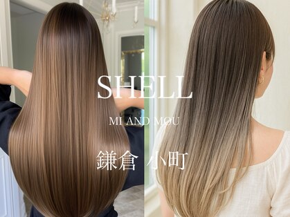 シェル 鎌倉小町(SHELL)の写真