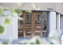 シファカ(sifaka)