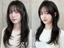 グランディールヘアデザイン(grandir hairdesign)