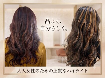 みつおか美容室 バウンド(みつおか美容室 BOUND)の写真