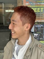 スウェル 船橋店(Swell)&nbsp;リバースセンターパート/ニュアンスパーマ/ダウンバング/船橋