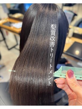 オールマイティービューティーモア(ALLMYTEA Beauty more+) 髪質改善トリートメント