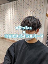 コワファーストナガサキシャンプーボーイ(COIFF1RST NAGASAKI SHAMPOO BOY)&nbsp;vマッシュ×波巻きスパイラルパーマ