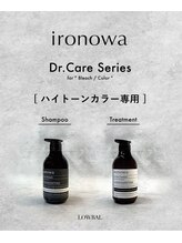 ヨーキィ(Yorki)&nbsp;IRONOWA Dr.Care
