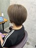 《カラーチェンジに是非》カット＋デザインカラー＋トリートメント　18560円