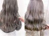 ツヤ透明感♪アディクシー/イルミナカラー＋トリートメント￥9900/新宿