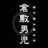 倉敷男児のお店ロゴ