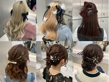 ヘアセットar+ hair salon 新宿【アールプラス】(旧:ar+ hair salon 歌舞伎町店)