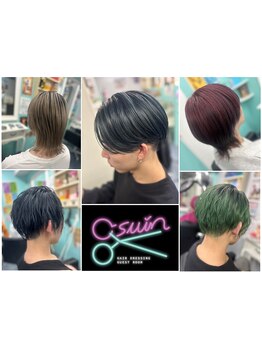 【半個室あり／すすきの】 トレンドに遊び心を加えた"デキるオトコ"のスタイルならasuin！