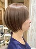 ★天方指名★カット+髪質改善ストレート縮毛矯正+サブリミックトリートメント