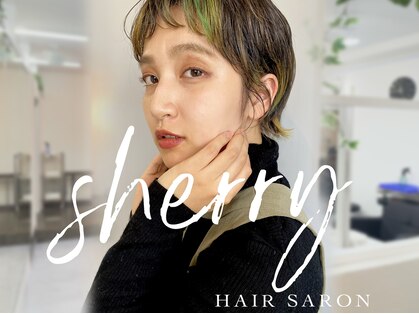 シェリー 淀屋橋肥後橋店(Sherry)の写真