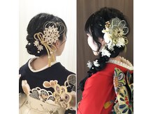 女性専用サロン シェリールの雰囲気（着付けができます。成人式、卒業式、早朝承ります。）