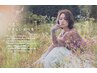 【新規】サスティノアルカリリタッチカラー+ミニヘッドスパ