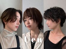 ウク 吉祥寺(Ucu)