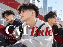 シーフフェード 千葉(Cyf FADE)
