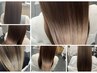 【史上最高の美髪♪】髪質改善カラー（通うほどにツヤ髪へ）橋本/橋本南口5分