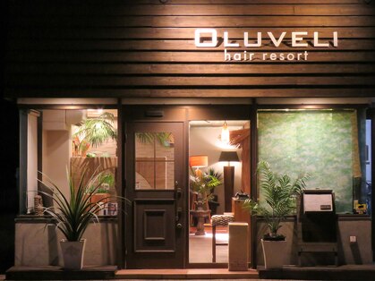 オルベリヘアリゾート(OLUVELI hair resort)の写真