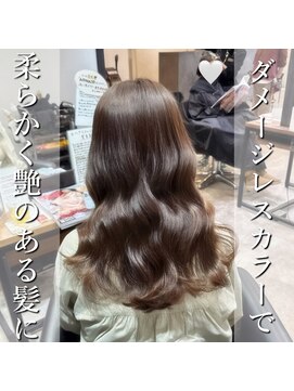 アールヘアー(ar hair) 【市川諒】傷まないダメージレスカラーだからこそできるツヤに