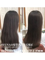 IJK 表参道&nbsp;似合わせカット/簡単スタイリング/ワンカール/ワンホンスタイル