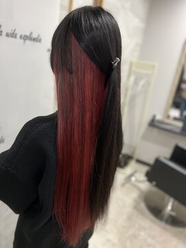 リベルター(Libertad) インナーカラー