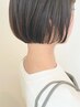 似合わせカット+【ショートスパ】or【３stepトリートメント】　￥12100→8800