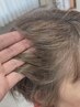 【6ヶ月に一回】カット＋*部分リタッチハイライト*＋カラー ＋Tr