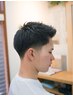 【川崎指名カット】シャンプー、眉毛カット、顔剃りまで全て込み