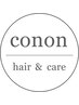 ☆感謝御礼☆cononオリジナルホームケア詰め替え+カットカラートリートメント