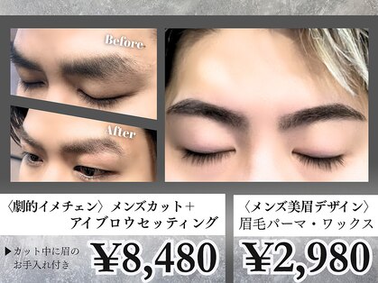 ヌーバイアンドライフ(NU. by and life)の写真