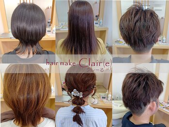 クレール(Claire)の写真/マンツーマン施術で、お客様一人一人の髪質やクセを見極めて、あなたに似合うスタイルをご提案いたします。